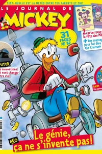 Issue #3597