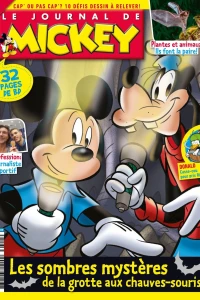 Issue #3601