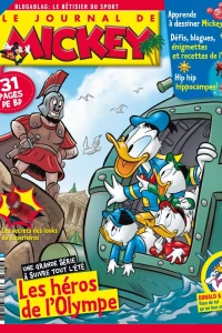 Issue #3604