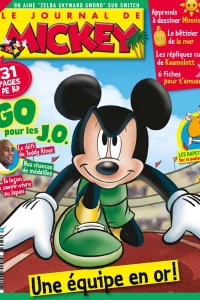 Issue #3605
