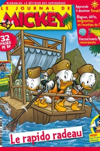 Issue #3606