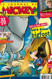 Issue #3607