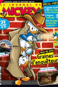 Issue #3608