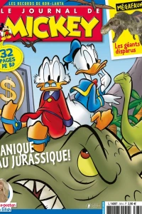 Issue #3614