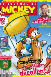 Issue #3618