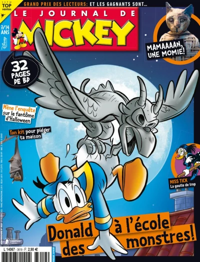 Cover of Issue #3619