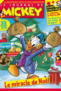 Issue #3624