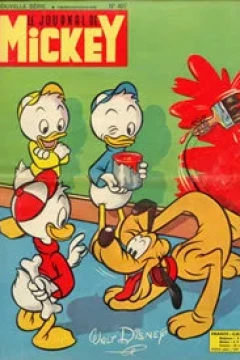 Issue #407