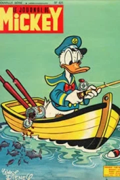 Issue #431