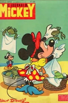 Issue #435