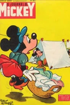 Issue #461