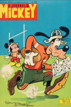 Issue #466