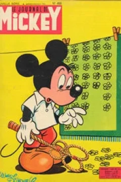 Issue #468