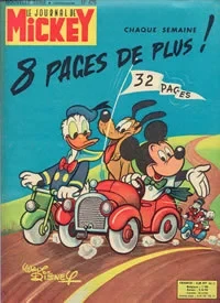 Cover of Issue #475