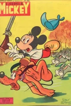 Issue #490