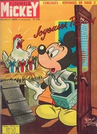 Cover of Issue #516