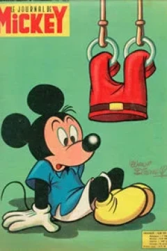 Issue #529