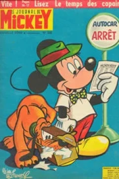Issue #538