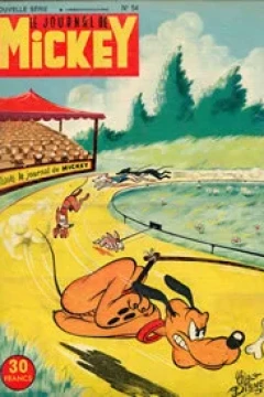 Donald et la tortue