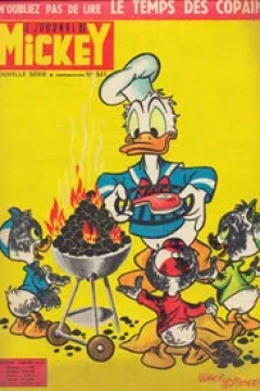 Issue #541