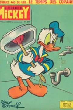 Issue #549