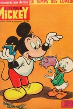 Issue #555