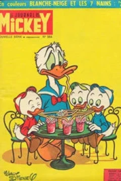 Issue #564
