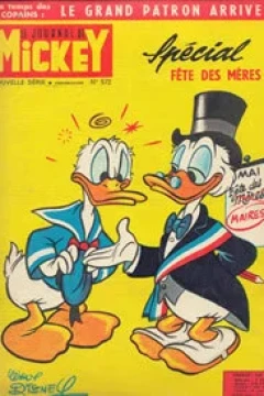 Issue #572