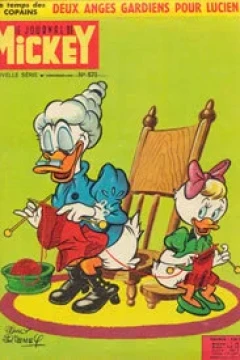 Issue #573