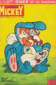 Issue #576