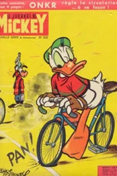 Issue #578