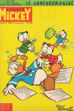 Issue #579
