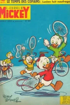 Issue #581