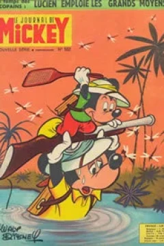 Issue #582
