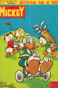 Issue #583