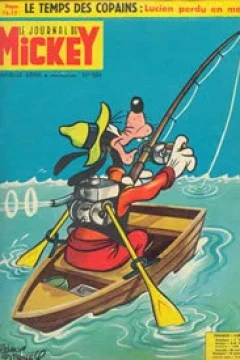 Issue #584