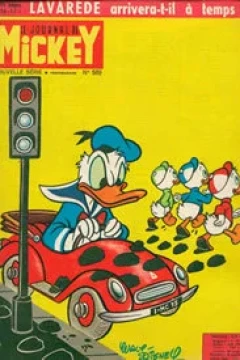 Issue #589