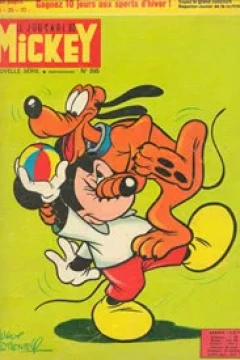 Issue #595