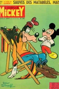 Issue #596