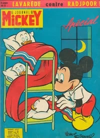 Cover of Issue #598