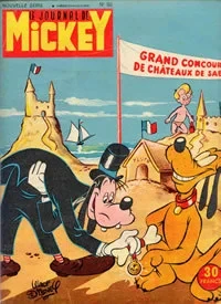 Cover of Donald a de la mémoire