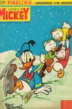 Issue #607