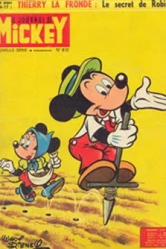 Issue #612