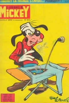 Issue #614