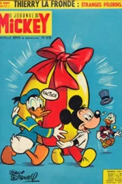 Issue #618