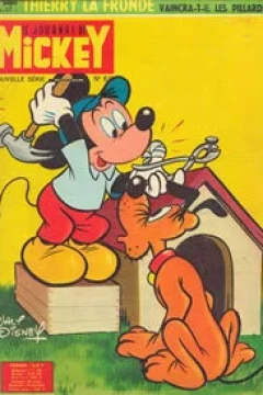Issue #619