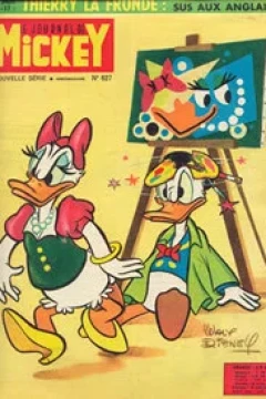 Issue #627
