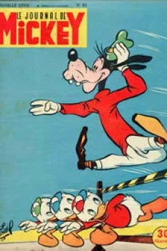 Donald aime les occasions