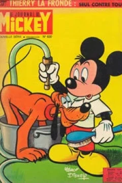 Issue #630