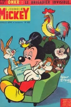 Issue #632